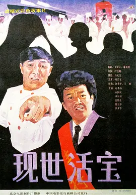 久草在线新视频