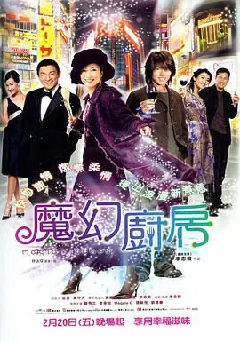 日韩福利视频在线