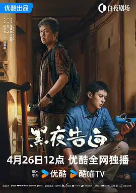 国产欧美日韩视频在线观看