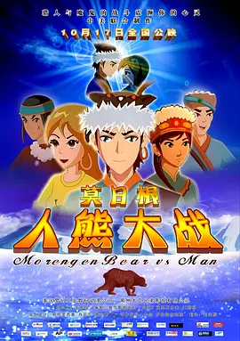国产福利网站