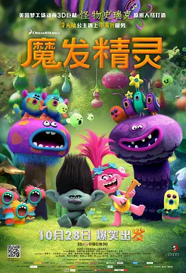 国产精品嫩草影视在线观看
