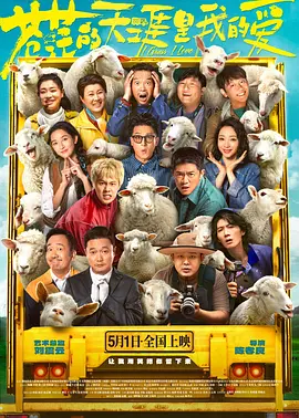 97综合网