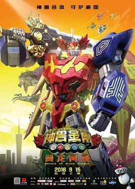 波多野结在线