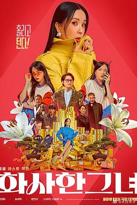 岛国成人在线