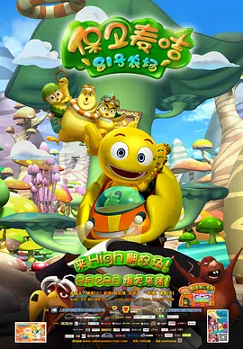 中文字幕奴隷拘束调教