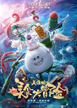 日韩系列在线
