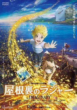欧美日韩另类综合在线