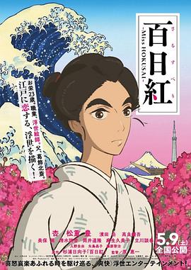 99国产精品欧美一区二区三区