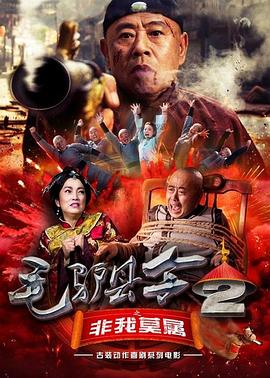 国产日产欧产精品精品推荐
