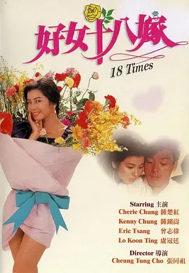 亚洲图区一区二区三区
