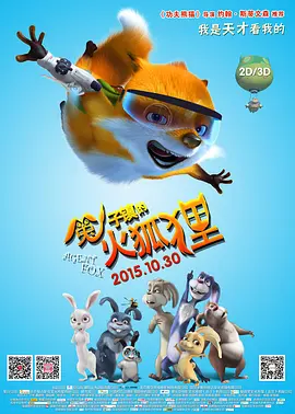 潘金莲裸体高潮