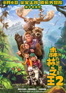 99热国产在线观看