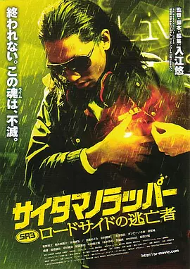 欧美成人自拍视频