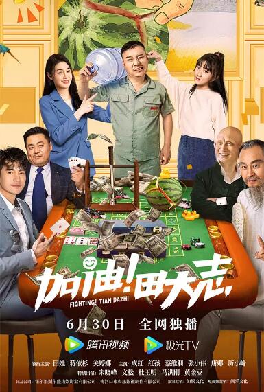 久久伊人草