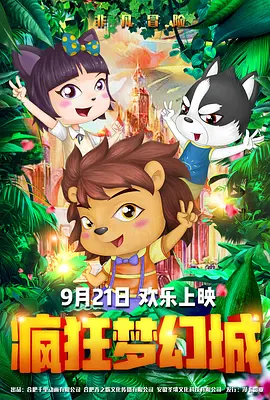 chinese体育生裸体gay网站