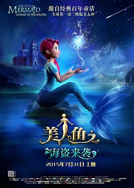 姐姐把我灌醉