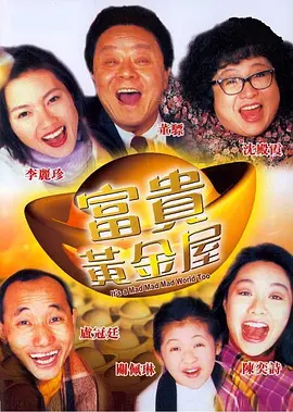 国产日韩欧美精品一区