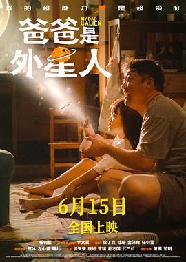 日韩精品中文字幕在线