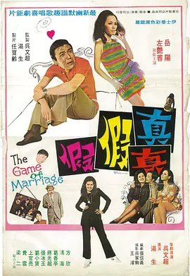 日本毛片在线观看