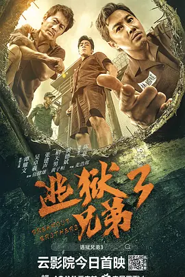 欧美一级艳情片