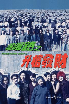 国产日本一区二区