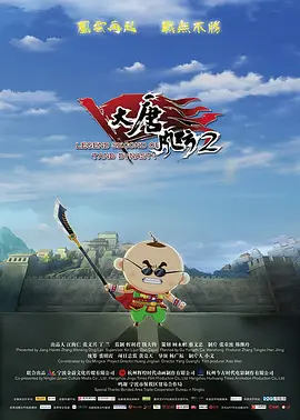 精品欧美成人高清在线观看2021