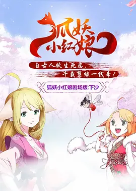 在线视频a
