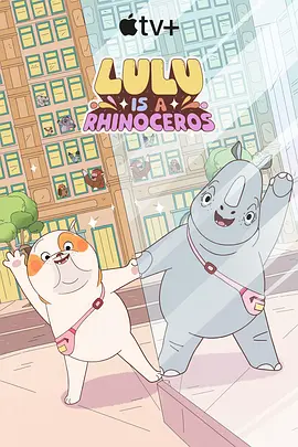 久色成人