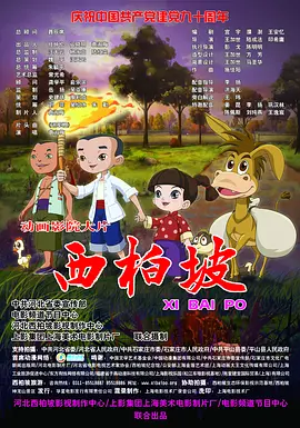 性猛交富婆╳xxx乱大交漫画