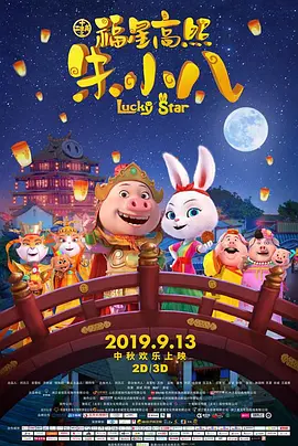 青青草公开视频播放
