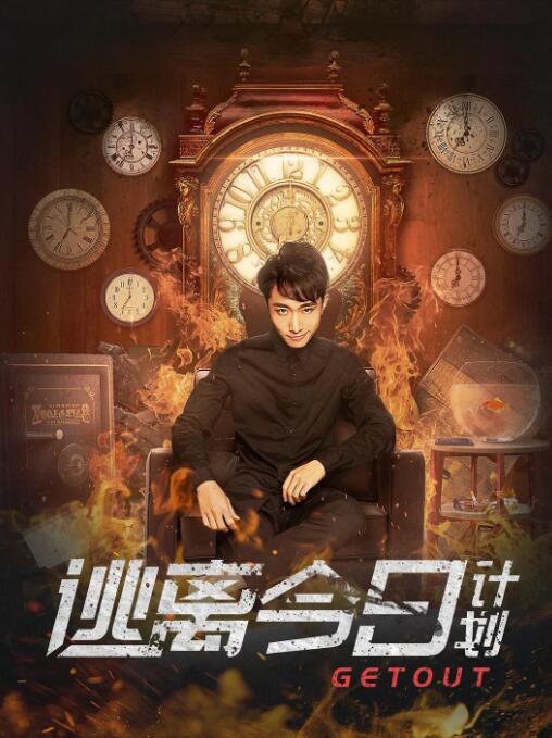 久久综合97色综合网