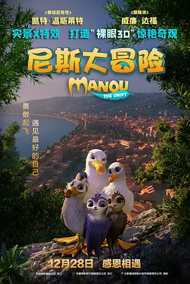中文字幕日韩高清版毛片