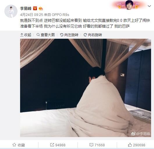 我的年轻岳母