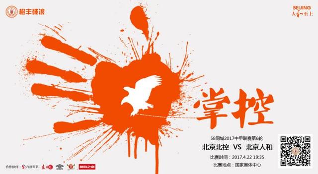 狠狠综合