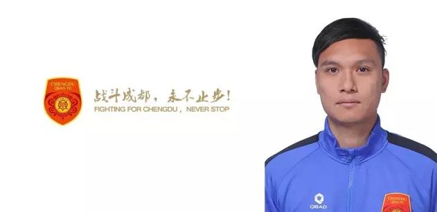 精品成人一区二区三区免费视频