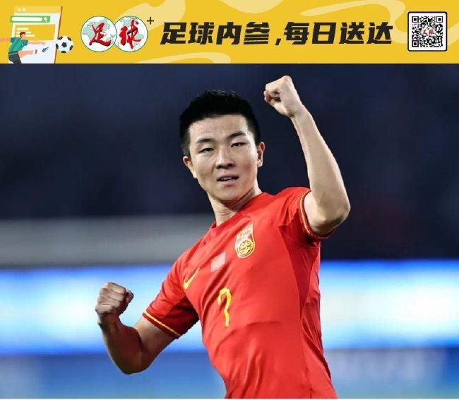 奇米影视国产