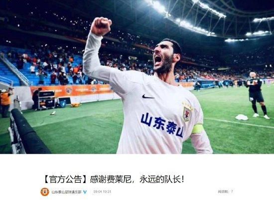 久久精品国产亚洲7777