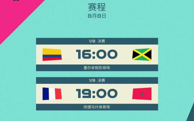 日本视频一二三
