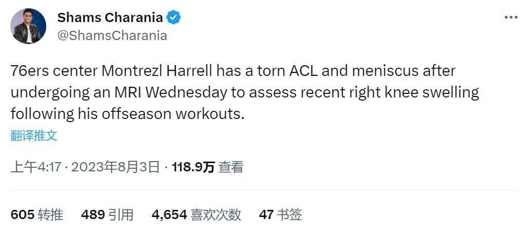 一区二区三区的久久的视频