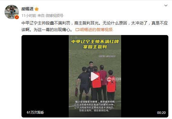一本大道加勒比久久综合