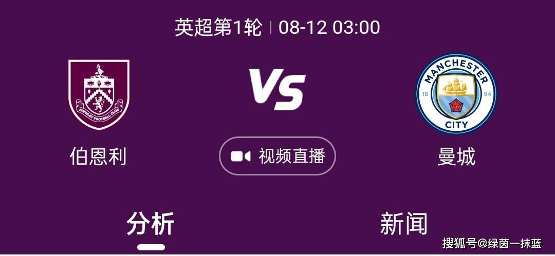 国产交换精品一区二区三区