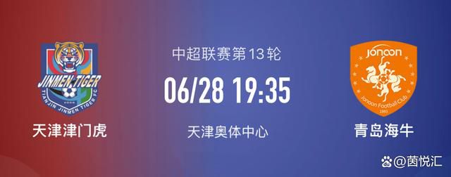 圣果的甜头动漫在线观看