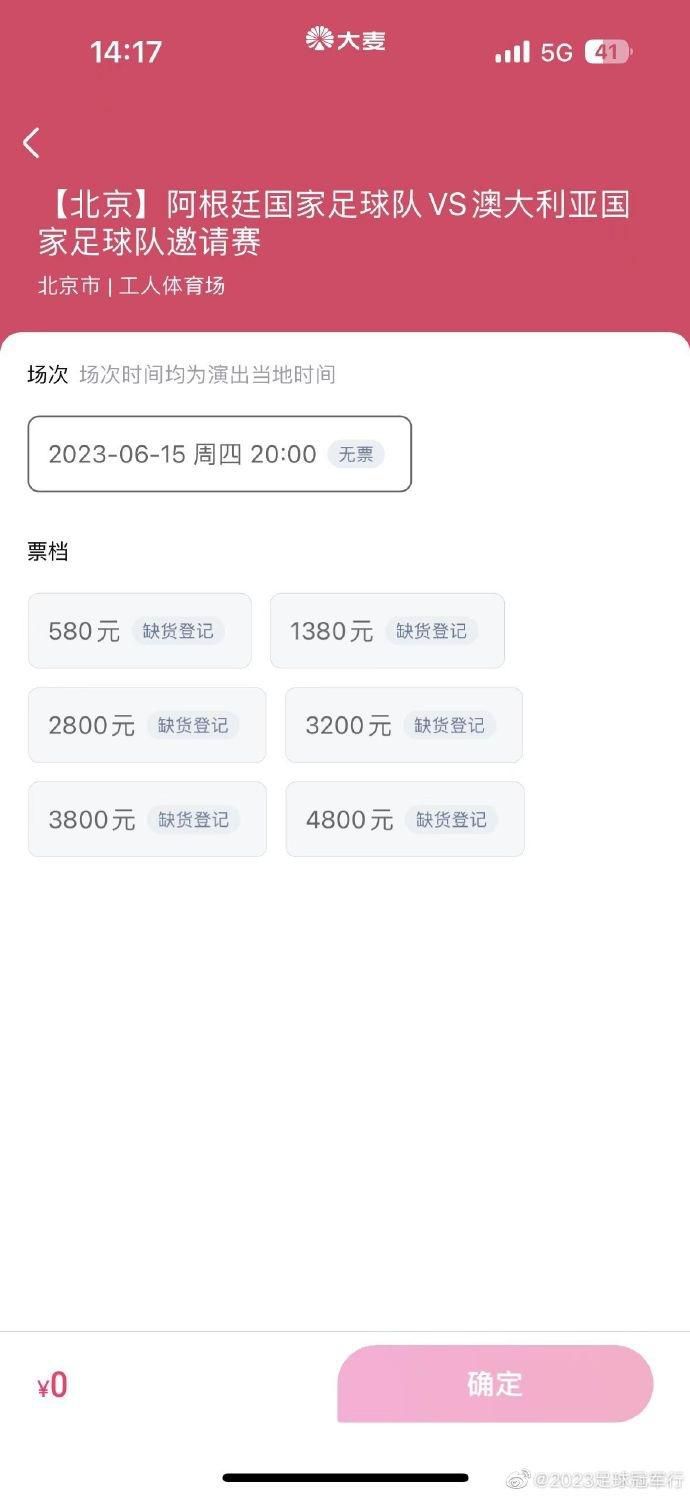 警察故事4之简单任务