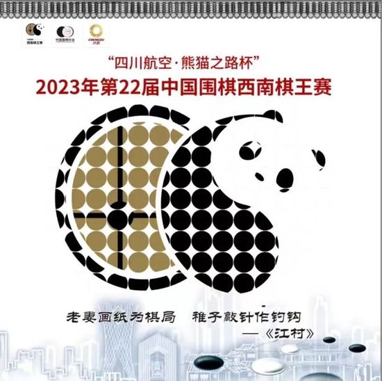 免费国产午夜高清在线视频
