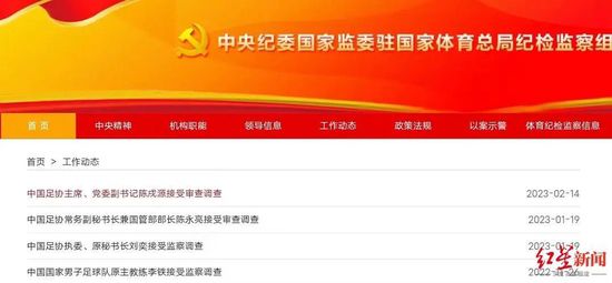 亚洲一区二区在线免费观看