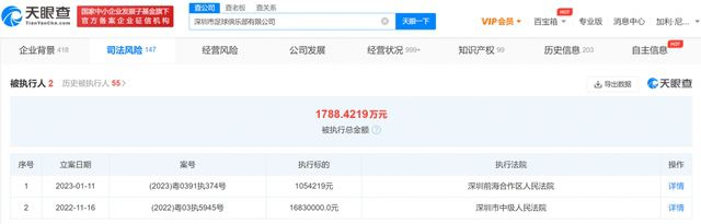 亚洲精品影视在线观看