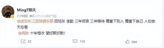 在线国产日韩