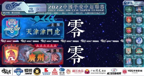 中文字幕免费看