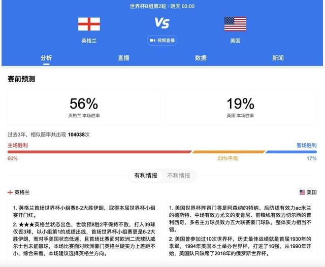 国产福利91
