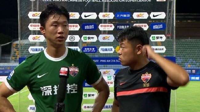国产不卡在线观看